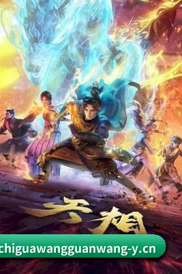 51吃瓜网官方网站 APP